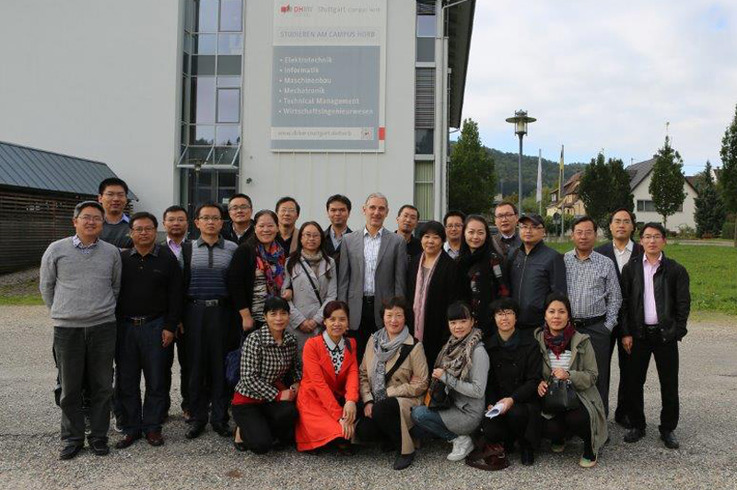 Hochschullehrer aus Beijing zu Gast am Campus Horb